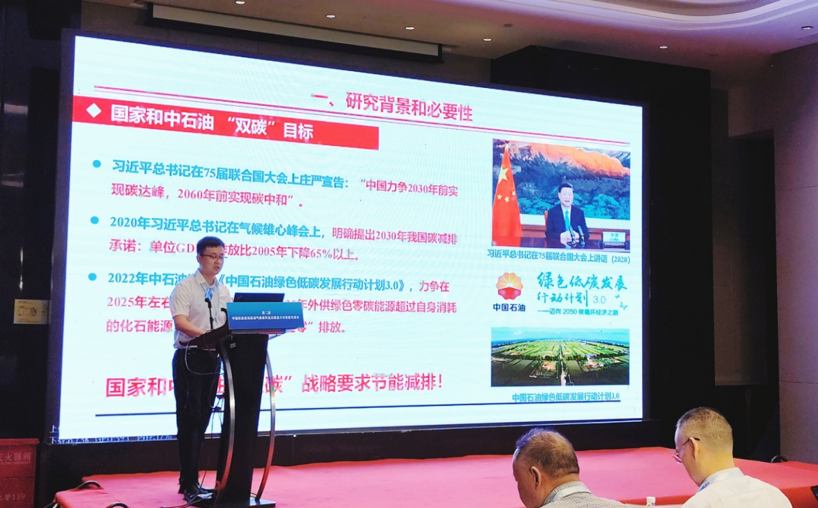 66a74c8a66e3f.png 66a74c8a66e3f.png