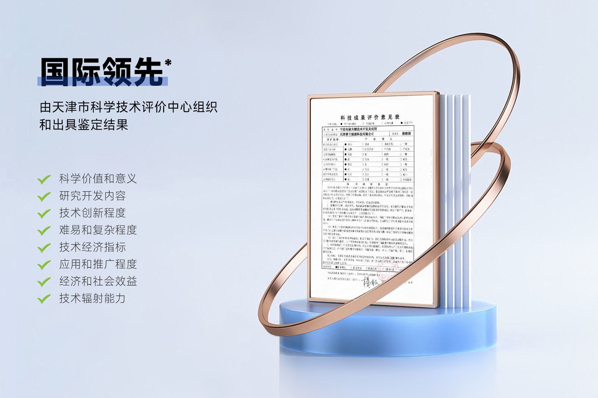 66d80aa2417e8.jpg 66d80aa2417e8.jpg