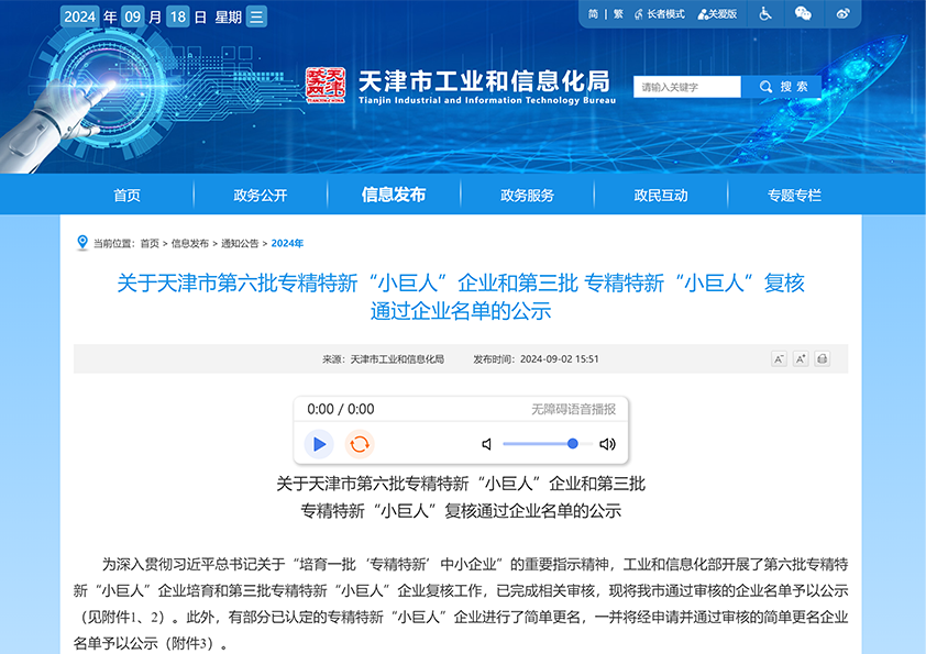 66ea8f605f0fa.png 66ea8f605f0fa.png